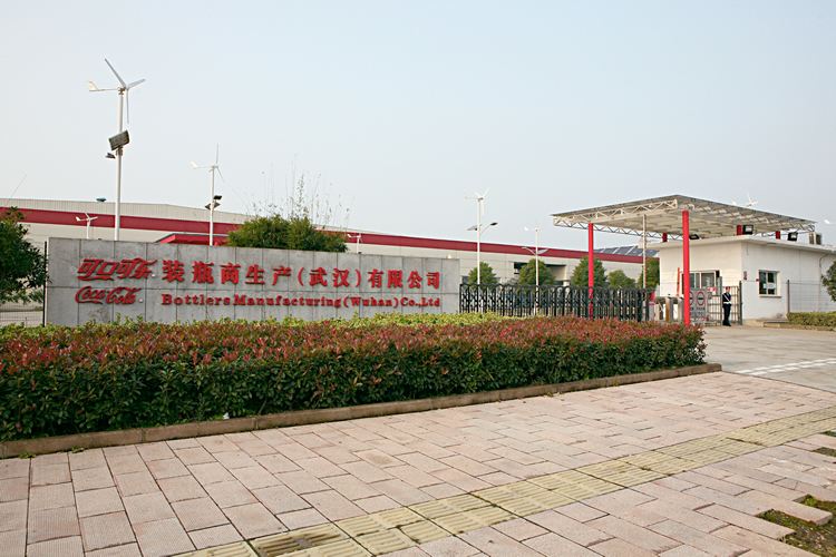 可口可樂工廠食堂